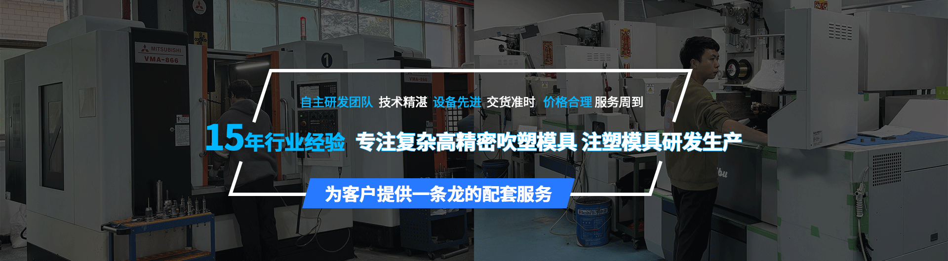 轮播图1