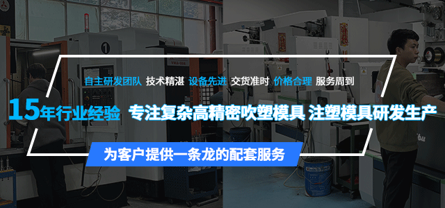 移动端轮播图1